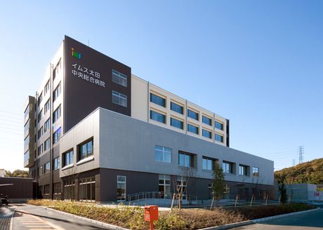 IMS(イムス)グループ 関連事業所　IMSグループ本部事務局のアルバイト・バイト求人情報-02