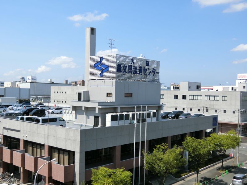 協同組合大阪紙文具流通センターのアルバイト・バイト求人情報-03