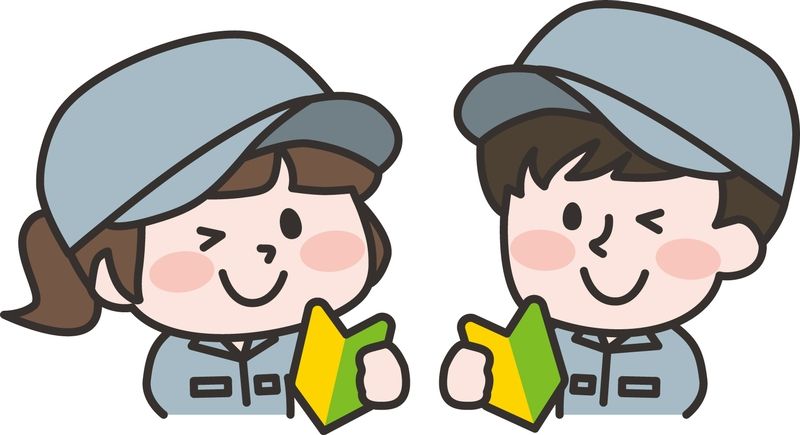 株式会社ジーリンクワークス