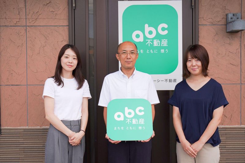 株式会社エービーシー不動産の求人・転職情報
