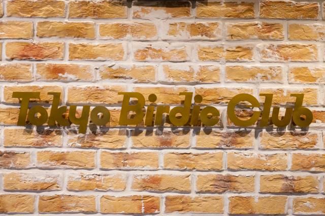 株式会社ユニマットプレシャスの求人・転職情報