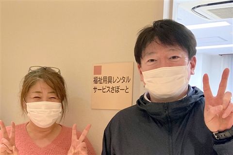 社会福祉法人虹の会-0007の求人・転職情報