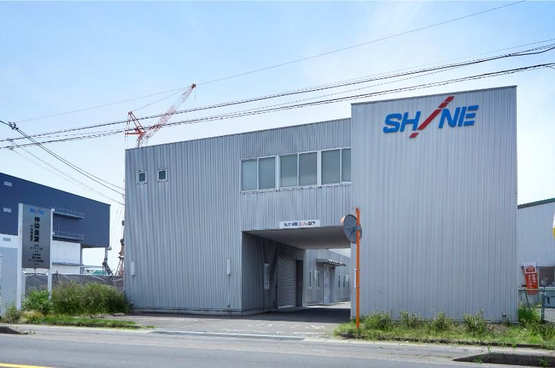 伸栄産業株式会社　小牧営業所のアルバイト・バイト求人情報-02