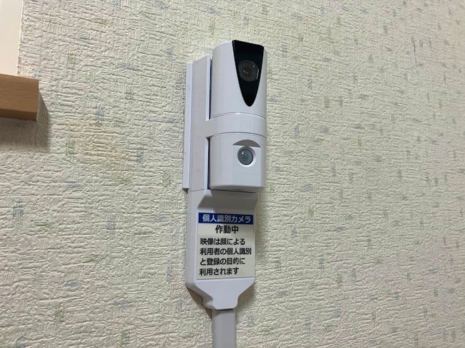 グループホームあすか アトム商事株式会社のアルバイト・バイト求人情報-03