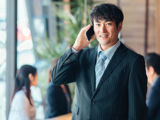 株式会社ナリススタイル-0001の求人・転職情報