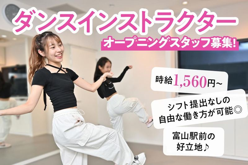 株式会社Ｒｅｃｔｏｒの求人・転職情報