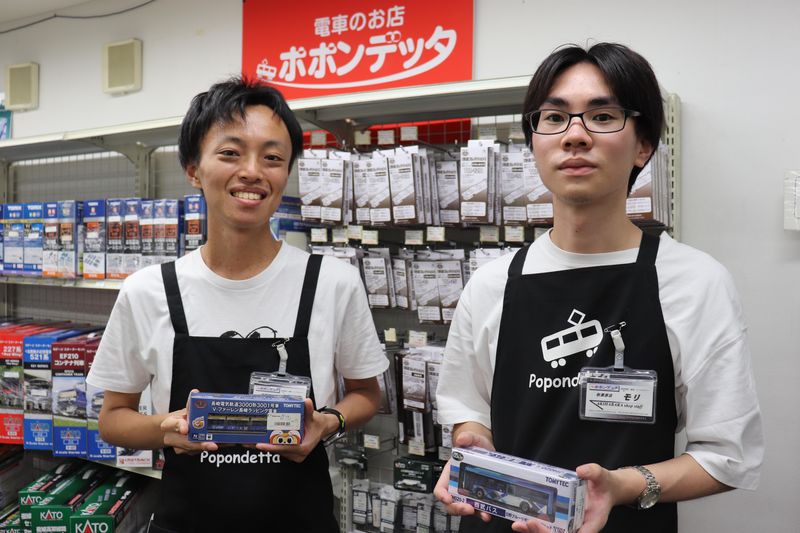 西武東戸塚店のアルバイト・バイト求人情報-02