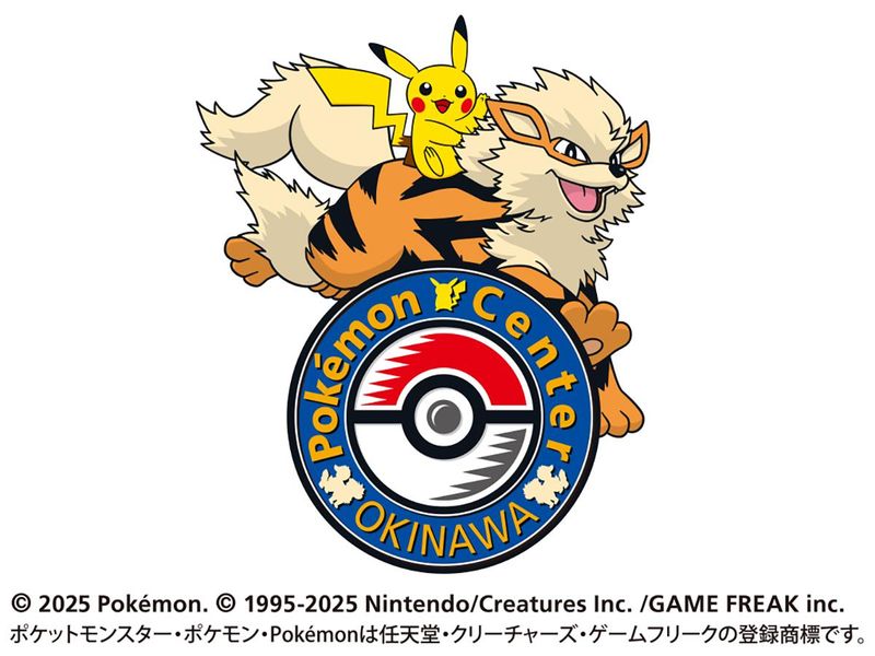 株式会社ポケモンセンター/ポケモンセンターオキナワの派遣求人情報