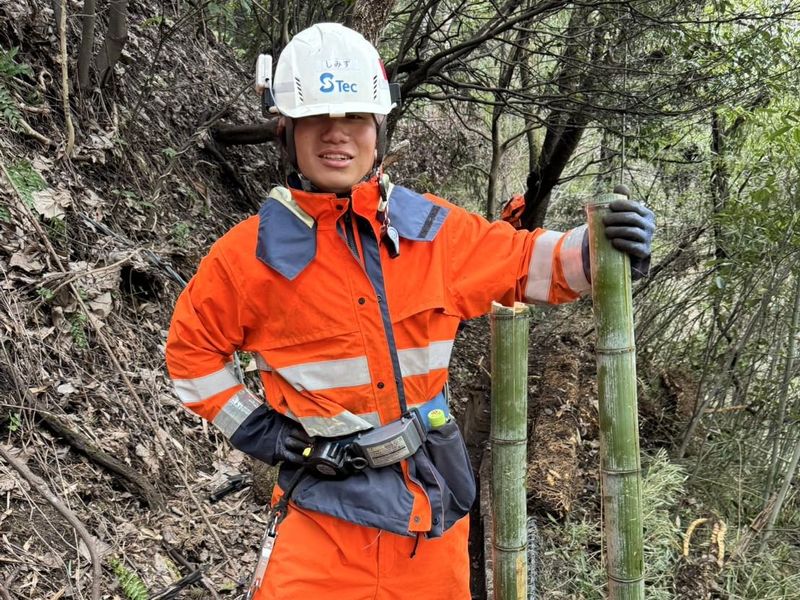 株式会社エクセム