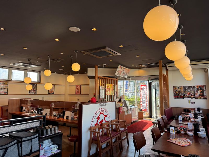 大阪王将　茨木豊原店のアルバイト・バイト求人情報-03