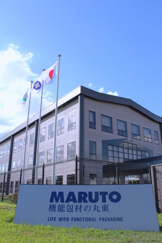 丸東産業株式会社の求人・転職情報