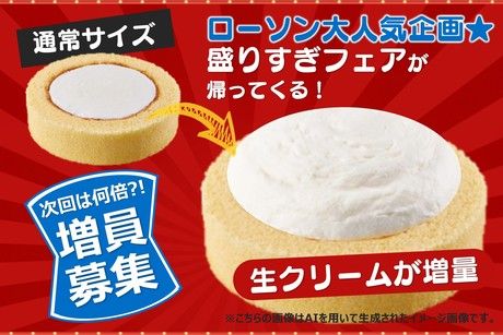 北海サポート株式会社のアルバイト・バイト求人情報-02