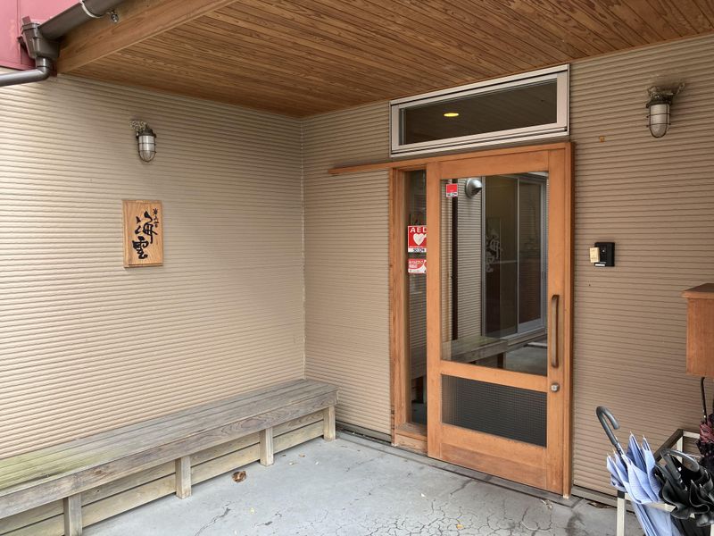株式会社木村　老人ホーム岩上苔海雲のアルバイト・バイト求人情報-05