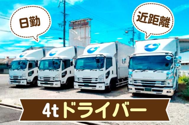 株式会社丸忠の派遣求人情報