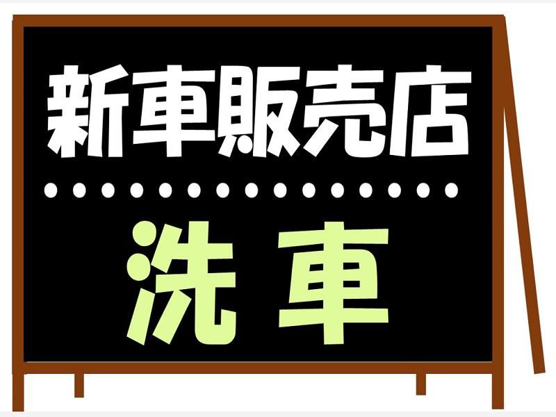 株式会社ジョブ九州のアルバイト・バイト求人情報-30
