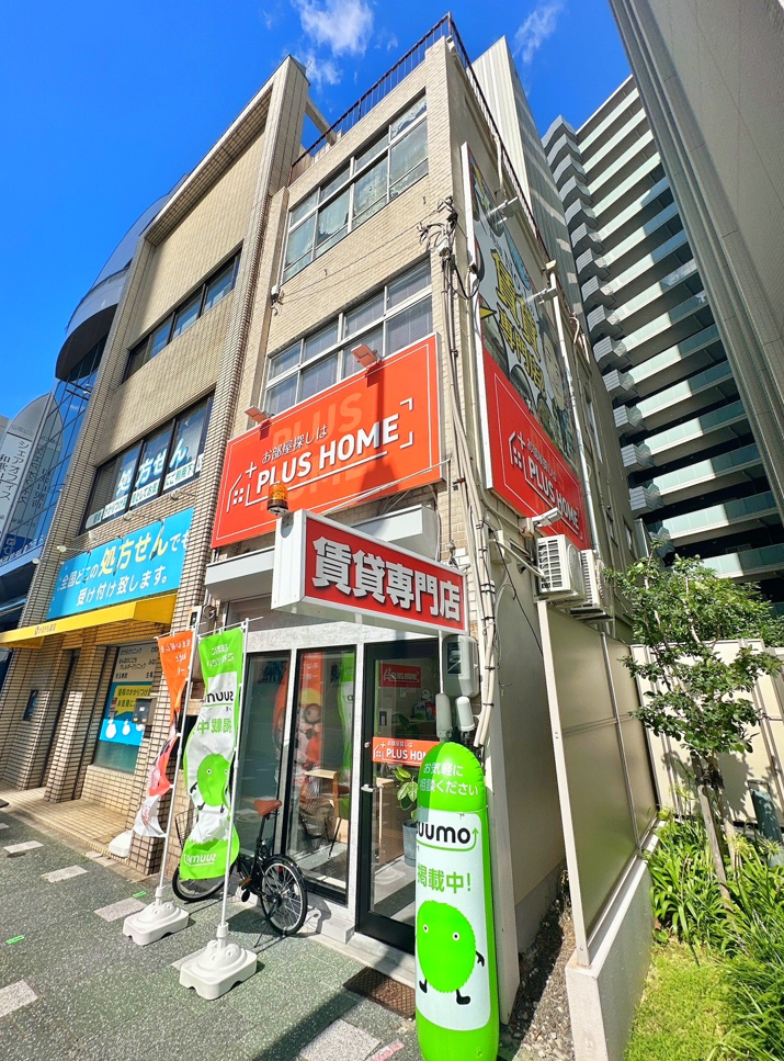 和歌山駅店のアルバイト・バイト求人情報-02