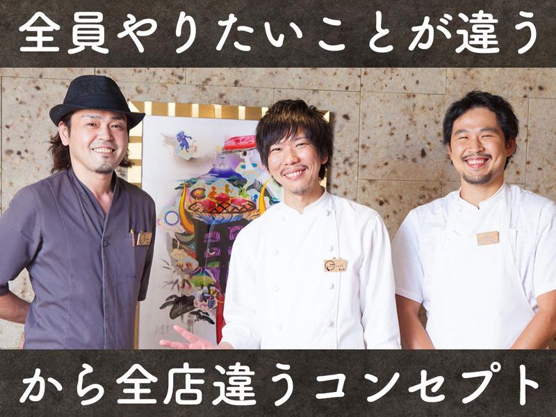 西院焼肉kinoeのアルバイト・バイト求人情報-02