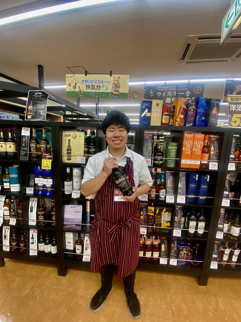 リカーワールド華　プラザ店のアルバイト・バイト求人情報-01