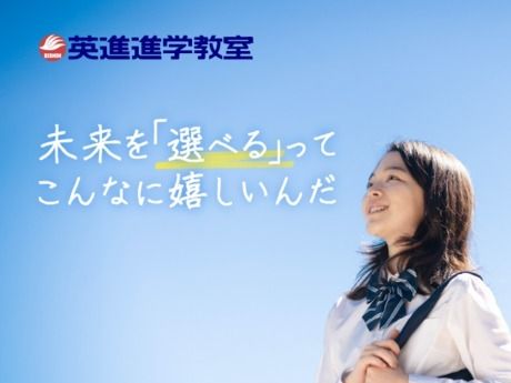 CKCネットワーク株式会社の求人・転職情報