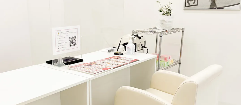 東洋企業株式会社の求人・転職情報