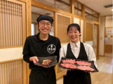 焼肉清香園　浜線店の求人情報