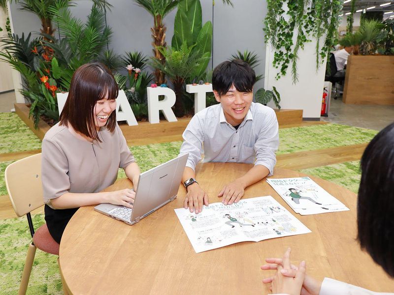 アース環境サービス株式会社