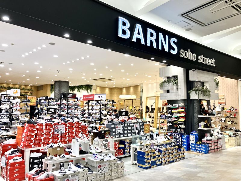 zerbino イオンモール幕張新都心店のアルバイト・バイト求人情報-04