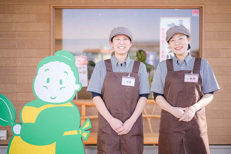 クック・チャム高松太田店