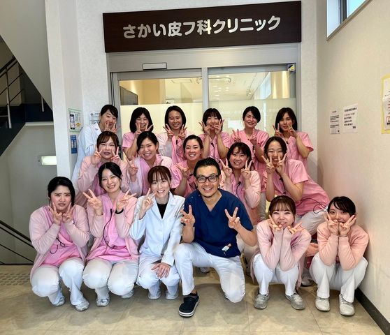 医療法人社団さかい皮フ科クリニック　さかい皮フ科クリニックのアルバイト・バイト求人情報-03