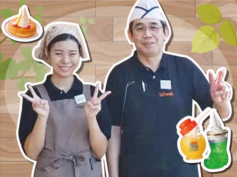 株式会社ニシダコーポレーションの求人・転職情報