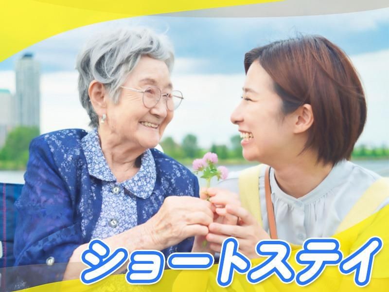 ジェイグレード合同会社のアルバイト・バイト求人情報-04