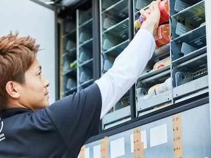 株式会社SDベンディング 大阪営業部のアルバイト・バイト求人情報-04