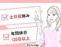 株式会社ヤエスの求人・転職情報