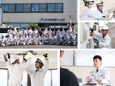 ダイキン福祉サービス株式会社の求人・転職情報