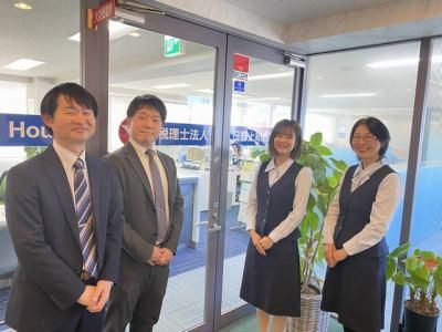 税理士法人　日野上総合事務所の求人・転職情報