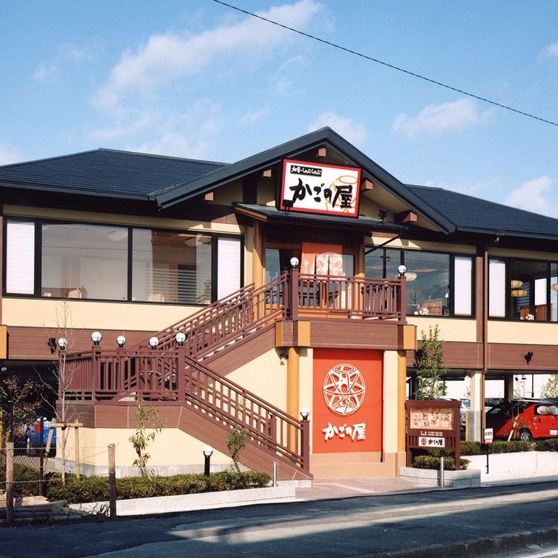 かごの屋豊中少路店のアルバイト・バイト求人情報-04