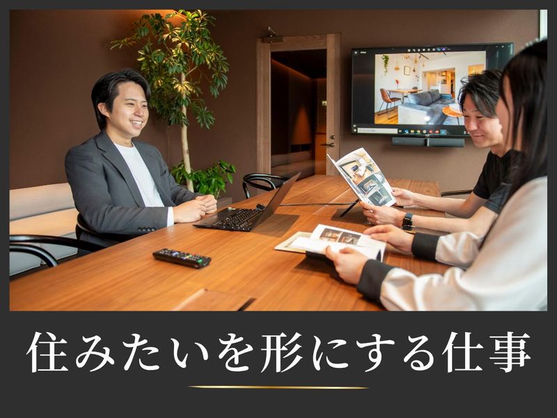 グローバルベイス株式会社