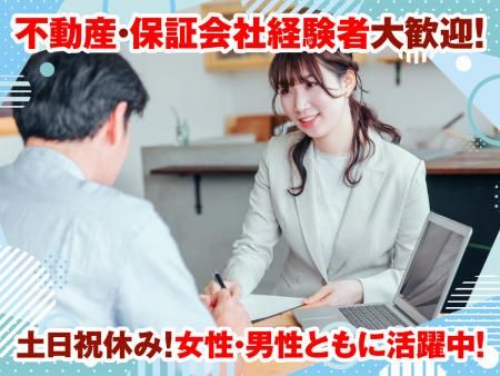 株式会社エントランス　大阪支店のアルバイト・バイト求人情報-02