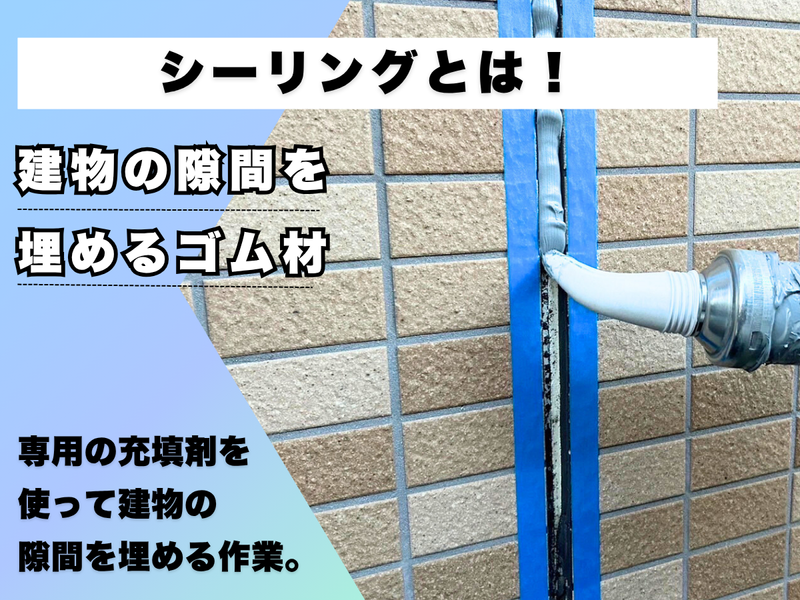 株式会社ヒカリ工業のアルバイト・バイト求人情報-04