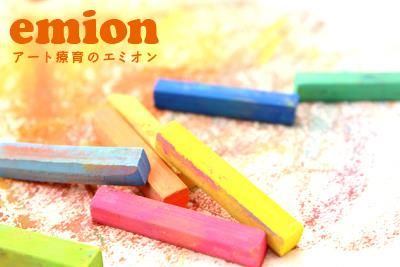 株式会社アリアのアルバイト・バイト求人情報-03