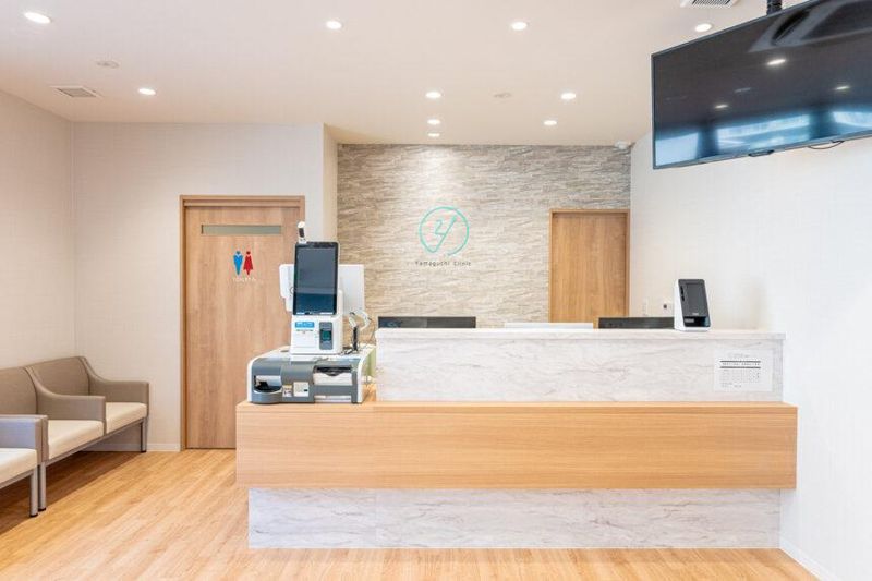 やまぐち内科・内視鏡クリニックの求人・転職情報