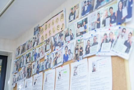 株式会社ABC整体スタジオひばりヶ丘のアルバイト・バイト求人情報-02
