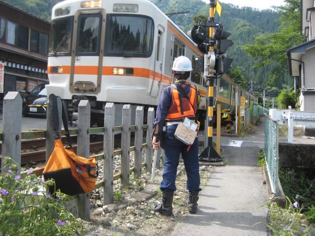 株式会社昌和警備保障の求人情報