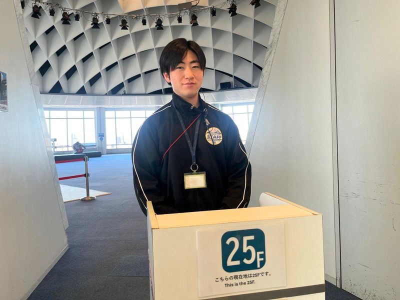 株式会社協栄　の求人・転職情報