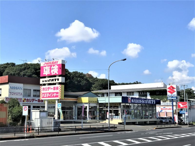 株式会社カーライフハギワラのアルバイト・バイト求人情報-02