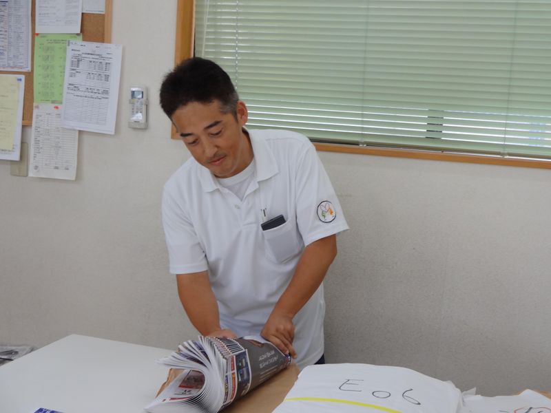 株式会社アウンズ・ヤナギハラ　沼津中央店の求人情報