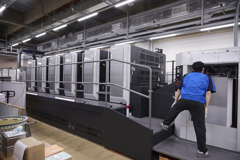 株式会社文星閣