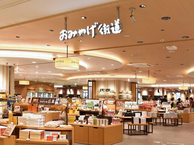 おみやげ街道エキエ広島店のアルバイト・バイト求人情報