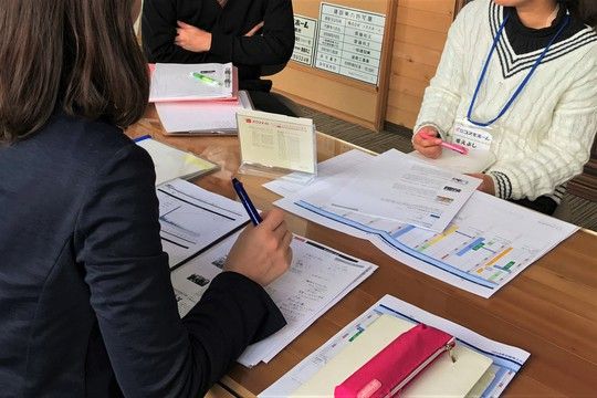 株式会社コスモホームの求人・転職情報