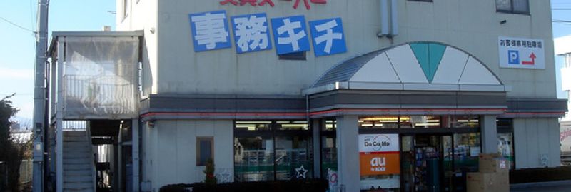 株式会社つちやの求人・転職情報